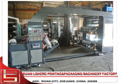 China YTB - máquina de impressão 41000 1000mm de baixo nível de ruído de Flexo para sacos de papel fornecedor