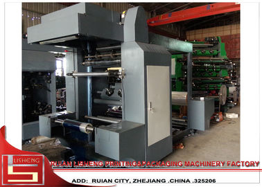 China 1000mm 2 máquinas de impressão da tela das cores para imprimir o saco não tecido fornecedor