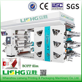 China Máquinas de impressão de Digitas do equipamento de impressão do CI Flexo da velocidade rápida fornecedor