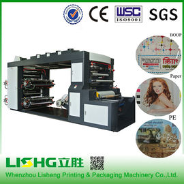 China Tipo 4 transmissão síncrono de alta velocidade da pilha da correia da máquina de impressão do filme de Flexo das cores fornecedor