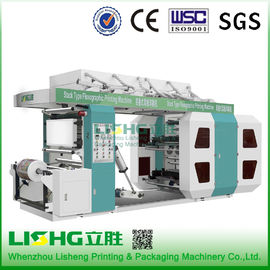 China Multi máquina de impressão de Flexo da cor para o papel de rolo/filme plástico/não tecido/tela fornecedor