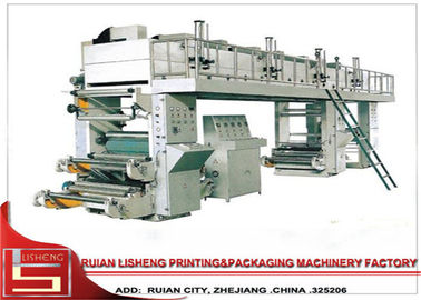 China Meados de - apresse a máquina de estratificação seca automática, máquina da laminação da extrusão para o filme fornecedor