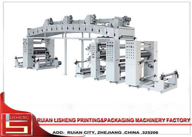 China Máquina de estratificação automatizada do PVC de BOPP com o molde do sopro da extrusão fornecedor