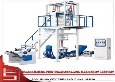 China Máquina de sopro do filme a rendimento elevado para LDPE/HDPE, máquina da extrusão do filme fornecedor