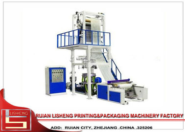 China plástico de poupança de energia máquina fundida do filme com liga de alumínio, 10 - 100 r/minuto fornecedor