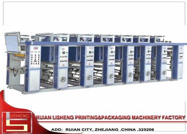 China 4 - a cor de 12 Mult automatizou a máquina de impressão do Gravure, multifunction fornecedor