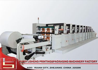 China Máquina de impressão de ondulação racional automática do flexo da tinta para o saco de papel fornecedor