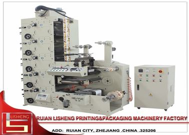 China máquina de impressão de Flexo de 6 cores com três estações cortando fornecedor
