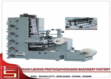 China Máquina de impressão da etiqueta de Coloful Flexo com efeito de alta resolução fornecedor