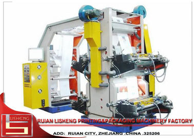 China Multi - colora a máquina de impressão de Flexo do papel com PE do doutor lâmina/PP fornecedor