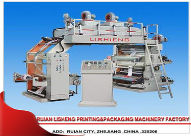 China Máquina de impressão de Flexo do papel da cor da alta velocidade 4 com multifunction fornecedor