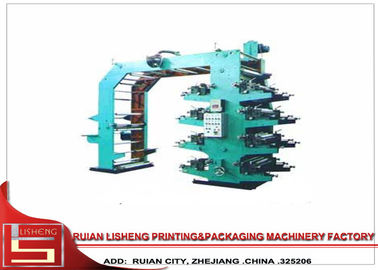 China Máquina de impressão flexographic do efeito a alta definição com oito cores fornecedor