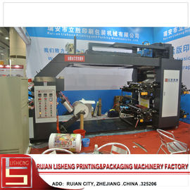 China Máquina de impressão Flexographic de alta velocidade para o papel de embalagem do rolo fornecedor