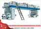 máquina de estratificação seca comercial para o filme Metalize/papel/folha de alumínio, cor dobro fornecedor
