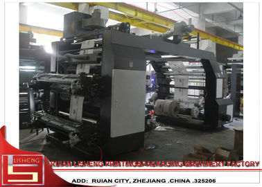 China Máquina de impressão automática de alta velocidade de Flexo de 4 cores largura de 600mm - de 3200mm fornecedor