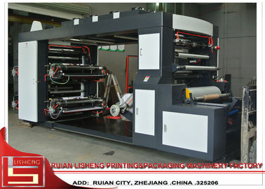 China Máquina de impressão do filme de Flexo das cores da alta velocidade 4 para o saco da camisa de T fornecedor