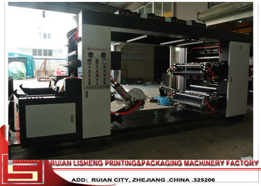 China YTB - máquina de impressão de Flexo do papel de 41200 quatro cores para a impressão do insecto fornecedor