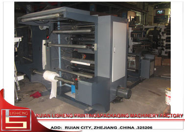 China 80m automáticos/máquina de impressão mínima de Flexo do papel para imprimir envelopes fornecedor