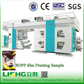 China máquina da cópia de Flexo das cores 195kw quatro com sistema de controlo inteligente fornecedor