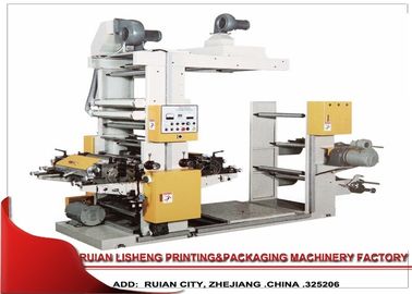 China impressão da máquina de impressão de Flexo do controle de tensão de 2 cores auto para o material macio do rolamento fornecedor