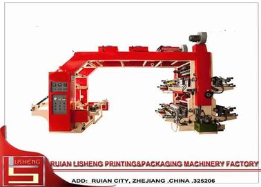 China Máquina de impressão do flexo de quatro cores para o PE/PP/ANIMAL DE ESTIMAÇÃO/psiquiatra de PVA/PVC fornecedor