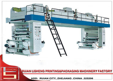 China máquina de estratificação seca comercial para o filme Metalize/papel/folha de alumínio, cor dobro fornecedor