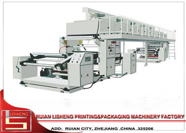 China máquina seca de alta resolução do laminador do filme com multifuction fornecedor
