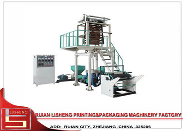 China Máquina de sopro do filme rápido da mudança da tela com o molde do sopro da extrusão fornecedor