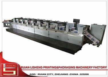 China Unidade de impressão de alta velocidade do flexo, máquina de impressão Flexographic de alta resolução fornecedor