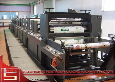 China Unidade de impressão eficiente alta do flexo, mini máquina de impressão de Flexo fornecedor