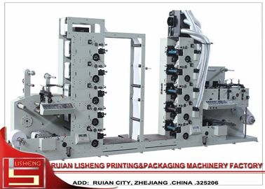 China Rolo totalmente automático para rolar a máquina de impressão da etiqueta de Flexo, 60m/min fornecedor