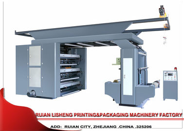 China PP/PE/máquina de impressão de Flexo papel do PVC/BOPP, completamente - automático fornecedor