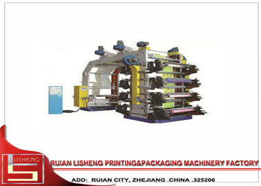 China Máquina de impressão não tecida da tela do automóvel de 8 cores com capacidade alta fornecedor