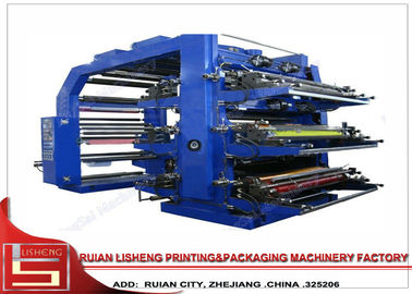 China Água - cilindro baseado da tinta que rola a impressora Flexographic de Flexo do saco da máquina/veste de impressão fornecedor