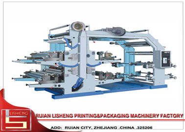 China Máquina de impressão não tecida alta da tela da capacidade com rolamento central do cilindro fornecedor