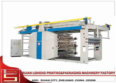 China Máquina de impressão flexographic do filme cerâmico do rolo de Anilox com sistema da MPE fornecedor