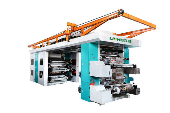 tipo central de alta velocidade máquina imprimindo flexographic do cilindro 6color do papel fornecedor