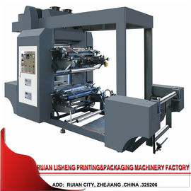 máquina de impressão do flexo de 2 cores para o material texbile/tela, tela de toque do PLC fornecedor