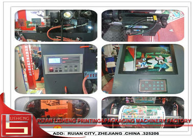 Máquina de impressão não tecida da tela da alta velocidade, impressora de Flexo do polietileno fornecedor