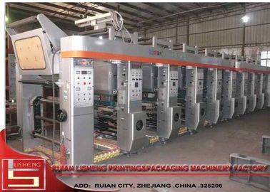 Full Auto automatizou 6 - máquina de impressão da rotogravura da cor com certificado do CE fornecedor