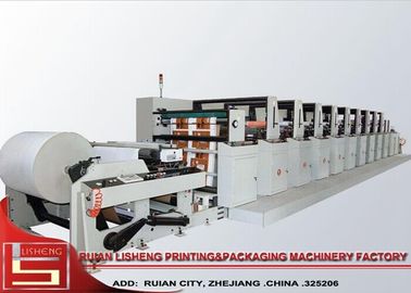 Máquina de impressão durável do flexo da tela da elevada precisão para o saco de pano fornecedor