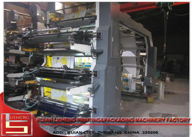 PP/PE/máquina de impressão de Flexo papel do PVC/BOPP, completamente - automático fornecedor