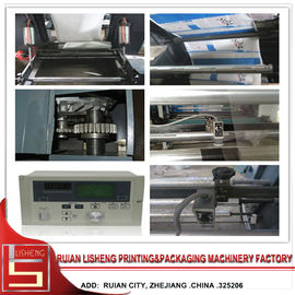 A máquina de impressão automática de alta velocidade da Web com dobro desenrola e dobra a rebobinação fornecedor