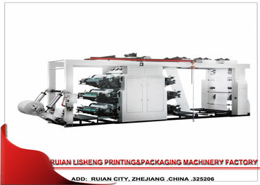 Máquina de impressão Flexographic de 6 cores, máquina de impressão do flexo do polígrafo fornecedor