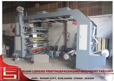 Máquina de impressão totalmente automático de Flexo da elevada precisão para o papel de rolo fornecedor